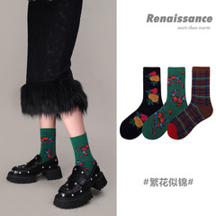 文藝復興原創女襪秋冬新款復古風中筒女襪保暖毛圈襪國風毛巾襪潮