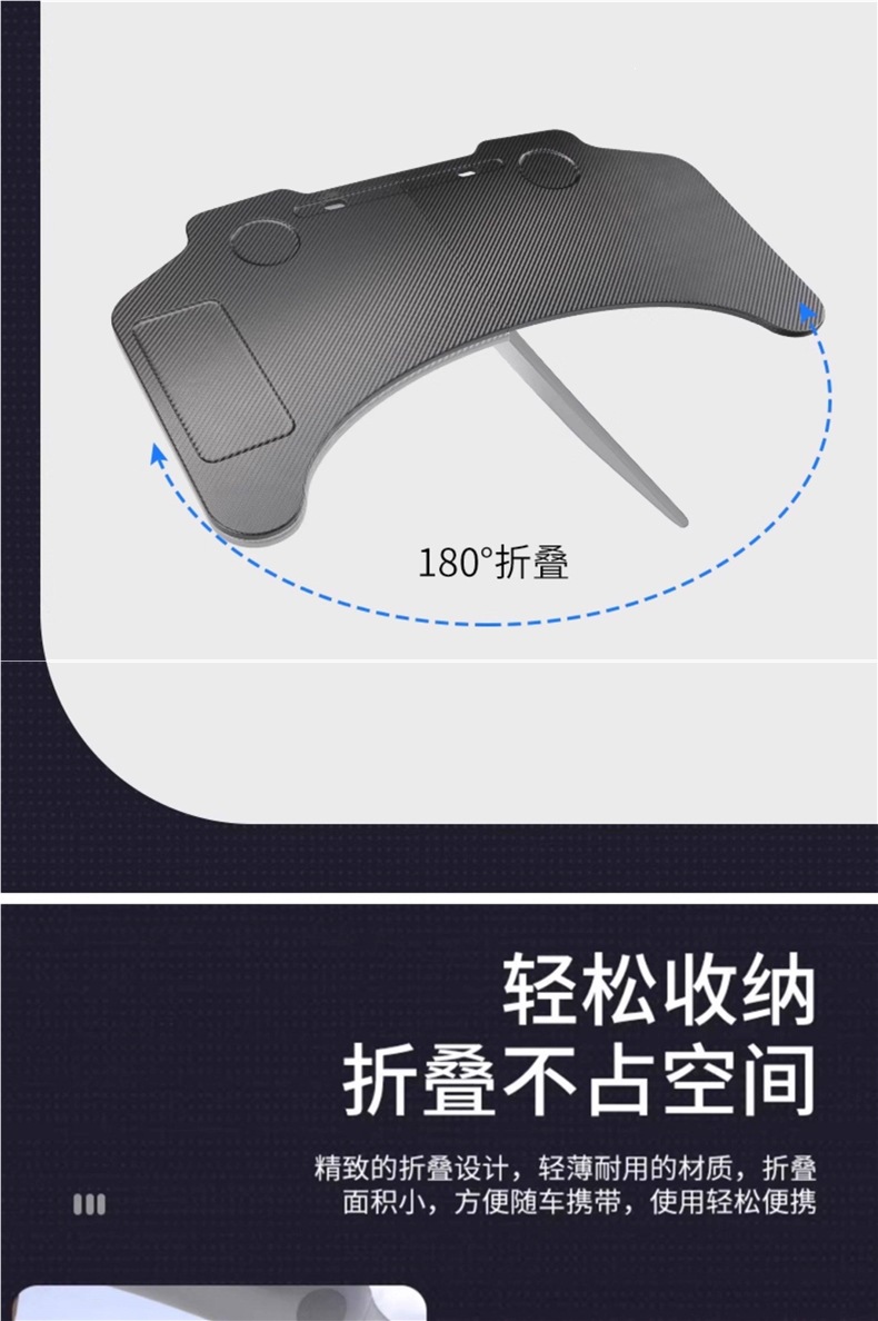 Suitable for the Updated Version of Tesla Model 3/Y Car Dining Tray Yl Front Seat Folding Computer Desk Accessories
