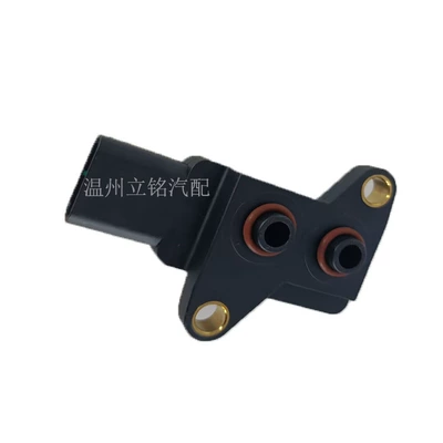Sensor Snp48737 Snp48737 – Automotive Sensors