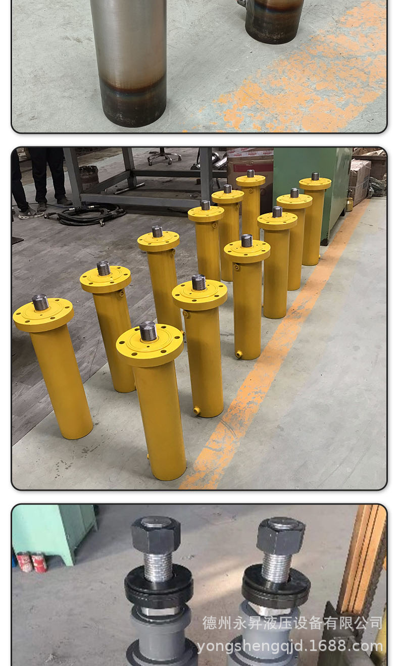 液压油缸_07.jpg