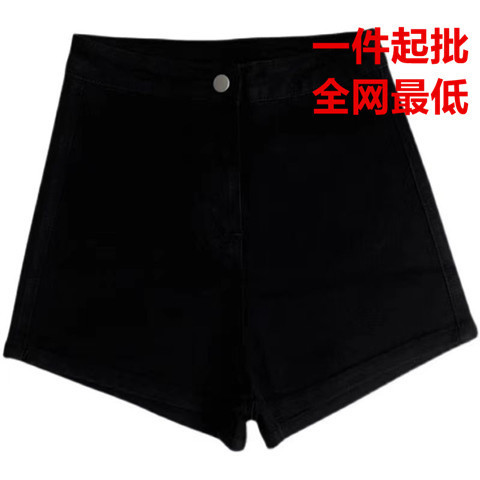 Black A- word Denim Shorts Women's Autumn Spice Girls Tight High Waist Slimming Small Hot Pants Straight Wide Leg Pants