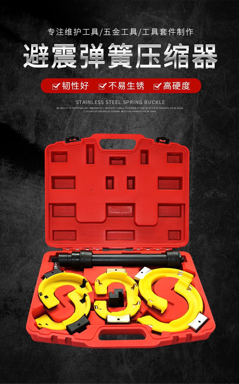 杭州博良机械有限公司自强_02