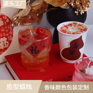 С���ֹ�DIY������޹Ϟ�羳���ֶY����Ϟ�T���lins�L���Ք[������