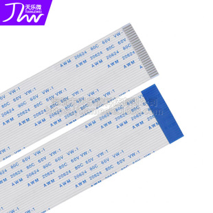 FFCܛ�ž���ƽ��0.5�g��4/6/8/10P50P AWM20624 80C 60V���L200mm