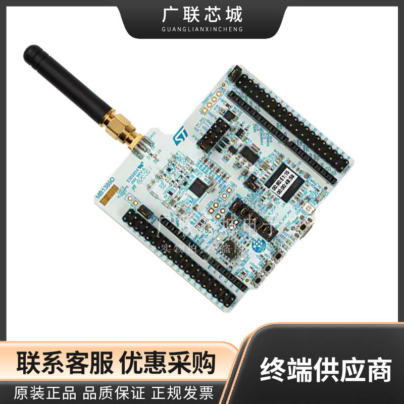 NUCLEO-WL55JC2 STM32WL55 Transceiver; LoRa® 433MHz ~ 510MHz