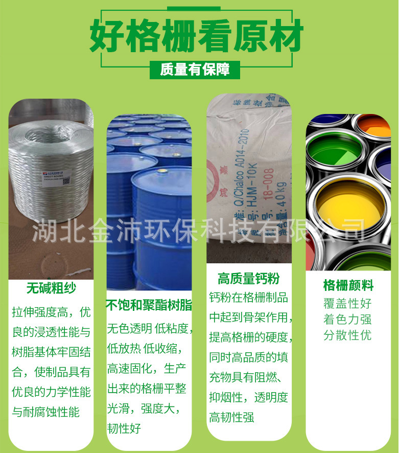 微信图片_20210723141310