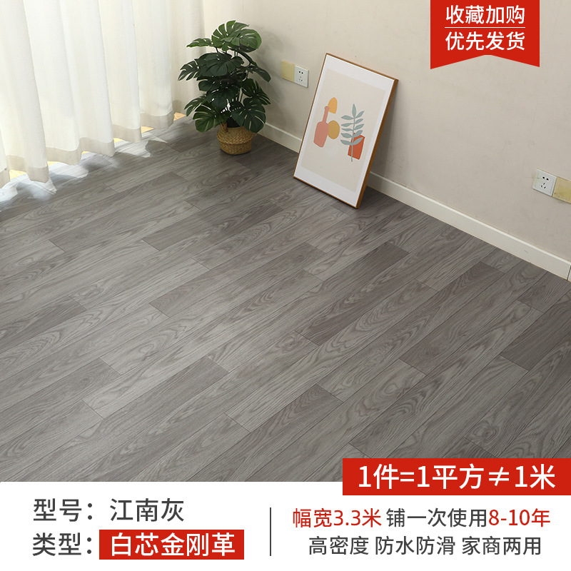 Jiangnan Gray-Cuero de diamante de 3,3 m de ancho