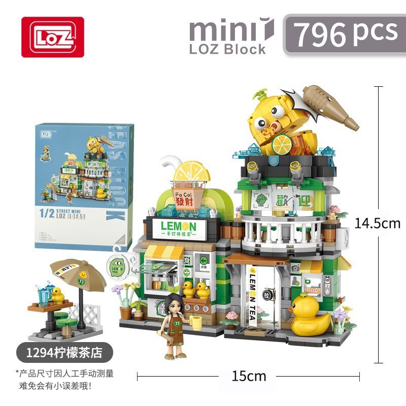 Lizhi loz パンダティーショップ -1282.999999999% off スタックストリートビュービルディングブロッククマコーヒーショップ国民トレンド組み立ておもちゃ男の子と女の子用|undefined