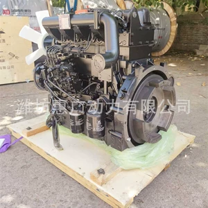 Xinchai 4D32Y41P704 Supercharged Diesel Engine 704 Tractor Equipped with 52Kw Engine
