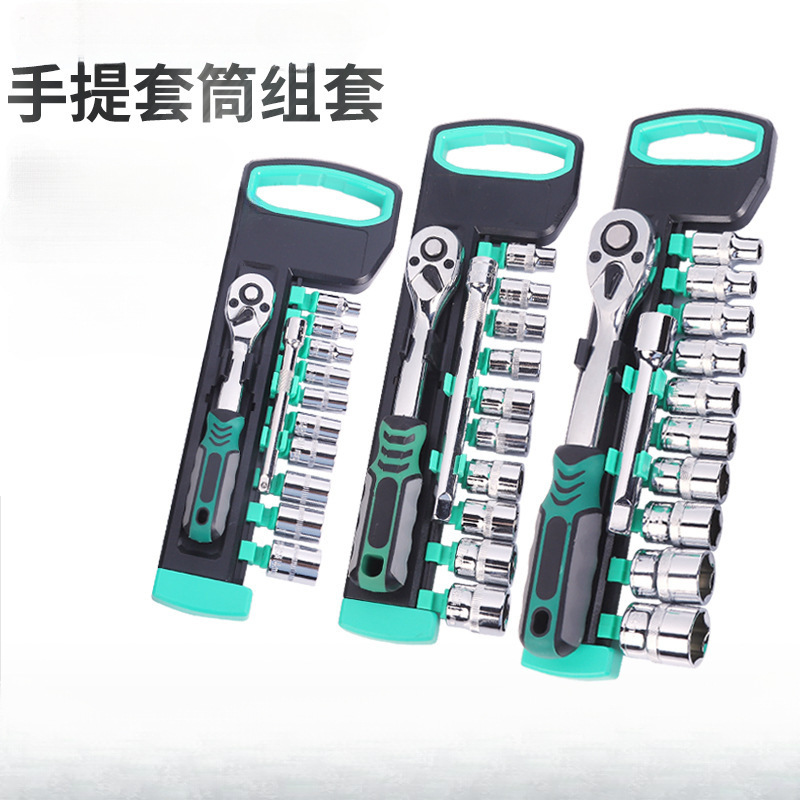 汽车维修工具大全汽修厂大飞小飞套筒套装组合修理拆卸器手提式