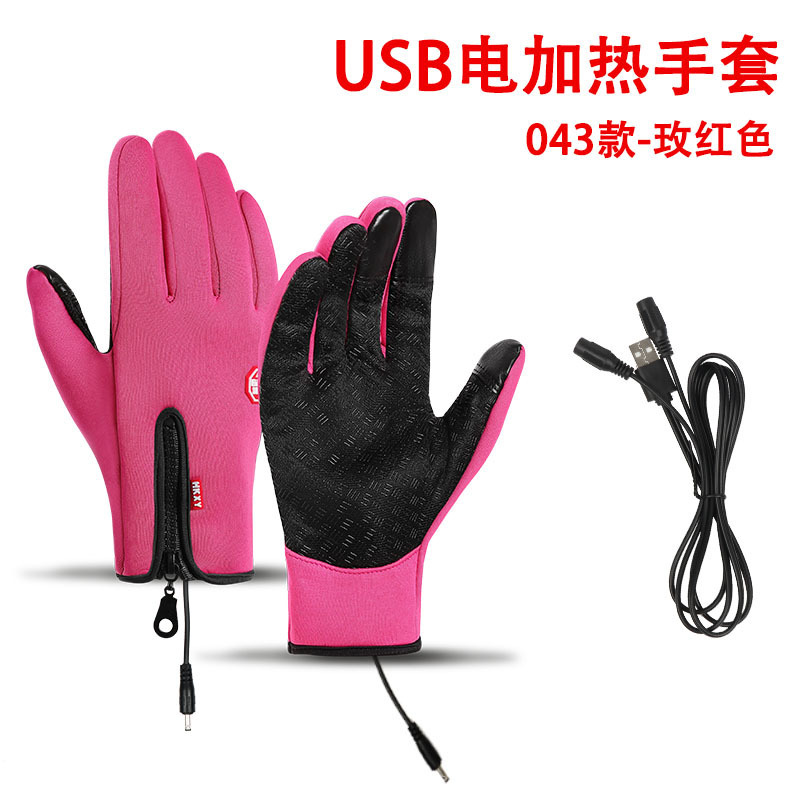 クロスボーダー USB 加熱手袋冬のアウトドアスポーツ暖かい 5V 電熱手袋温度調節可能な加熱サイクリング手袋|undefined