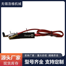 浩格4A/B/C热剥器航空插头高温导线热剥钳线束加工电热剥线