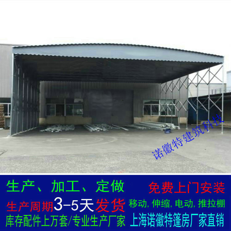 �Ϻ��������������Ҷ�����ʽ�ƶ�����������������������������