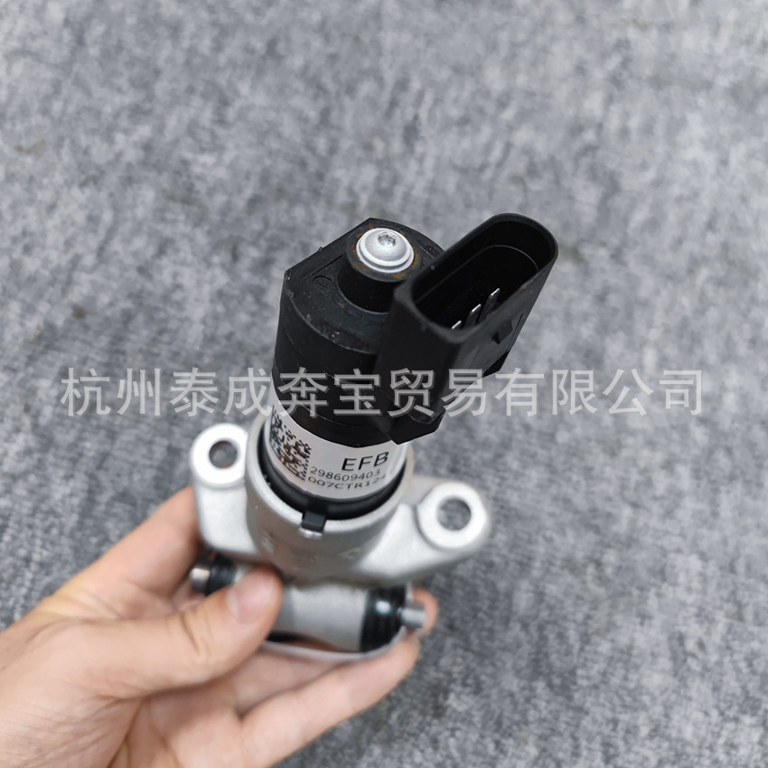 298609403 298609404 Is Suitable for Panamera 911 Boxster 718 Handbrake Motor
