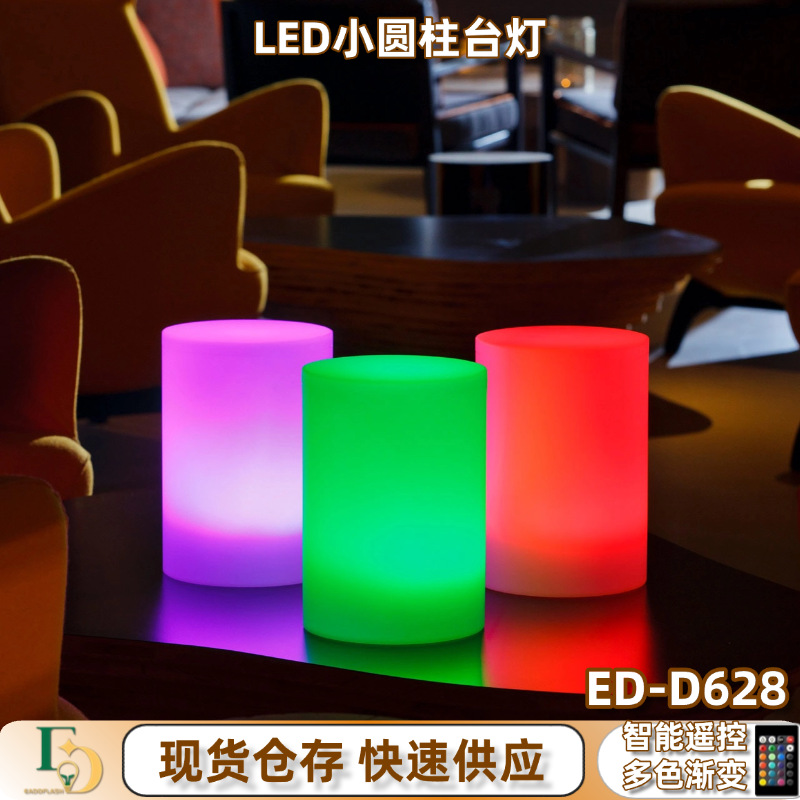 Luz de escritorio LED transfronteriza hombre lobo matando luz de atmósfera KTV luz de mesa de bar luz de escritorio portátil pequeña lámpara de escritorio cilíndrica