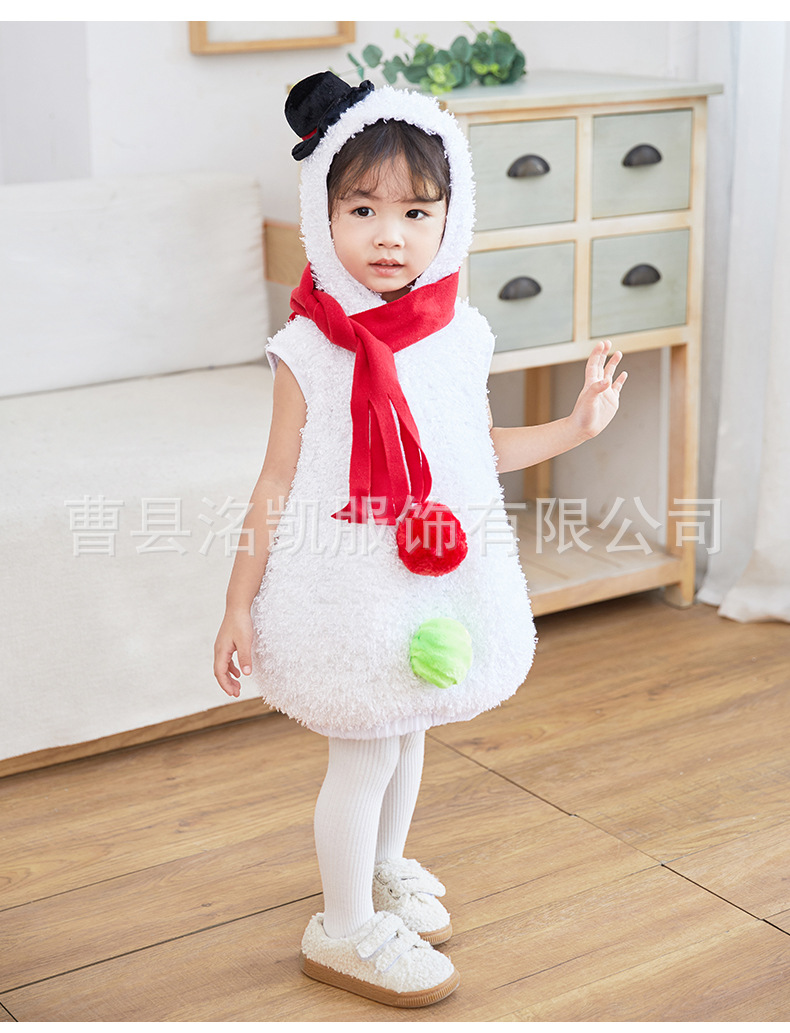 European and American Christmas Snowman Costume Snow Doll Performance Costume Christmas Elf Santa Claus Baby Snow Baby