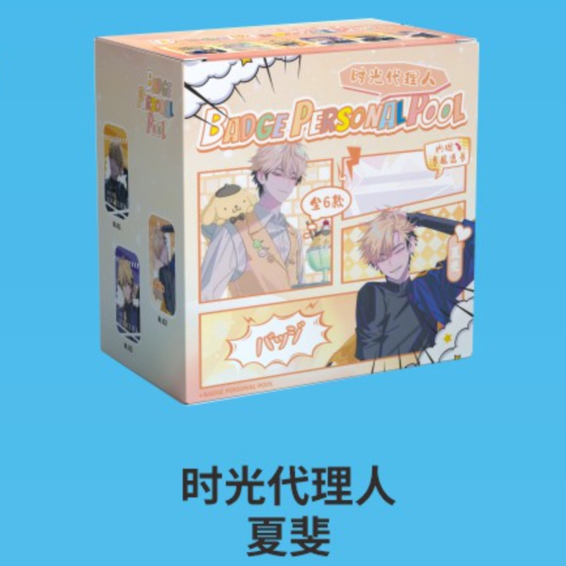 大麦パーソナルプール 58MM ブラインドバッグバジット 6個/箱 夏目文豪 コナンレッドレディー 海賊バジット2|undefined
