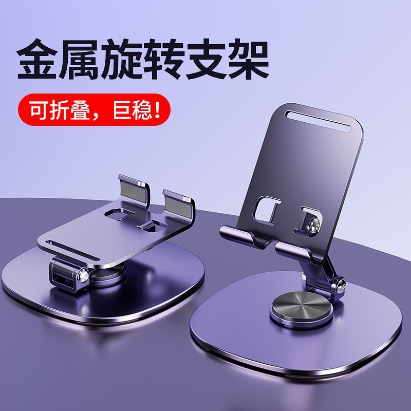 [오로라 퍼플] 풀메탈 K72