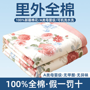 a�ĸ�뼉�ě��������ı�������˿��{���əCϴ�ı��ļ�������Ʒ