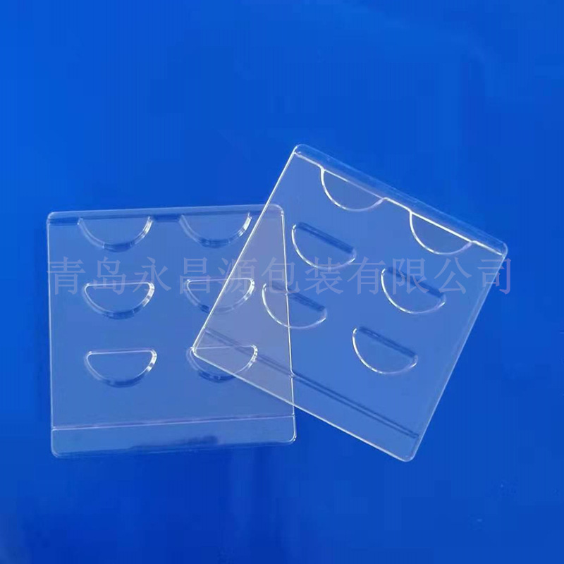 假睫毛三对托盘睫毛台 假睫毛塑料盒内托盘 供应化妆品吸塑内托
