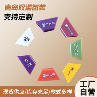 Size Clip Manufacturer Wholesale Cross-Border Export Size Ring Hanger Buckle Pants T-Shirt Top Clothing Size Label