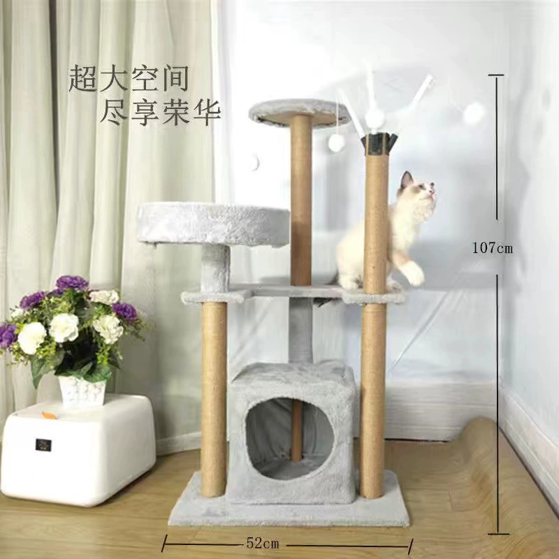 Cat climbing rack cat shelves cat nest Cat caught the upper and lower cat tree columns in the four seasons universal wear -resistant cat jumping platform cat house