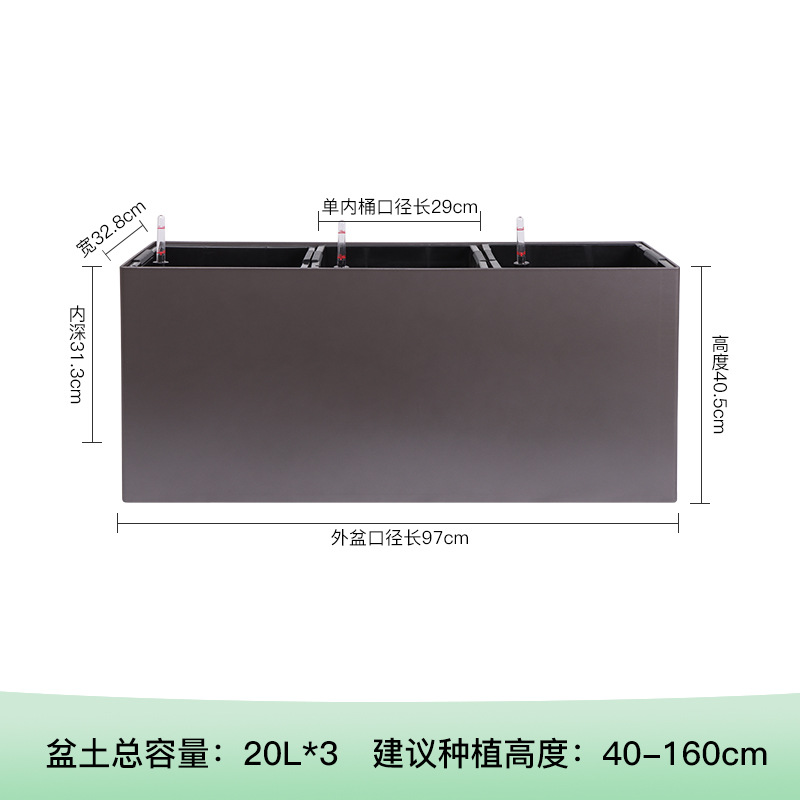 Lai Zhixiu caja de flores rectangular gran laqueado municipal calle comercial cuadrada caja de flores combinada al aire libre fábrica al por mayor