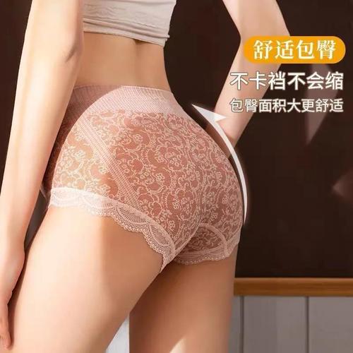 Palace 3.0 underwear, high-waisted underwear for women, postpartum belly tightening and hip lifting, large size briefs, lace seamless underwear