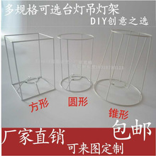 DIY���ּ��ӱ�֯�ֹ����յ��ֵƼ�̨��Բ�η�������������