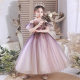 Flower girl's birthday banquet princess dress Purple Girl's piano costume puffy yarn children's dress little girl catwalk