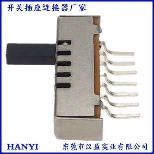 5-Speed Smt Dip Switch Temperature-Resistant Five-Speed Smt Temperature and Color Adjustment Single-Pole Toggle Switch Ss-15D01Z Type Foot