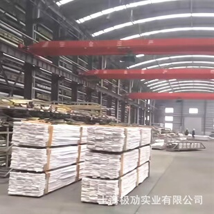 FCLIMB����ˮƽ������  �����O���bж�^ �߿����I �����䰲ȫϵ�y