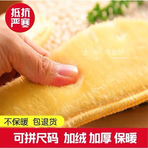 Manufacturer wholesale winter alpaca cotton insole plus velvet thickening plus cotton breathable deodorant sweat-absorbent fur integrated insole
