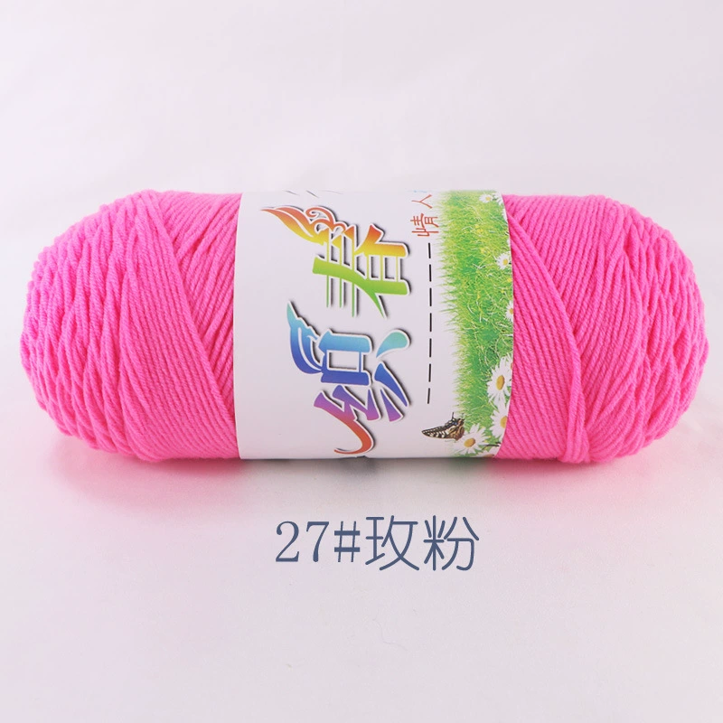 Пряжа Ball of yarn, свитер, крючок, тканевые материалы набор handmade, оптовая продажа, вязать самостоятельно