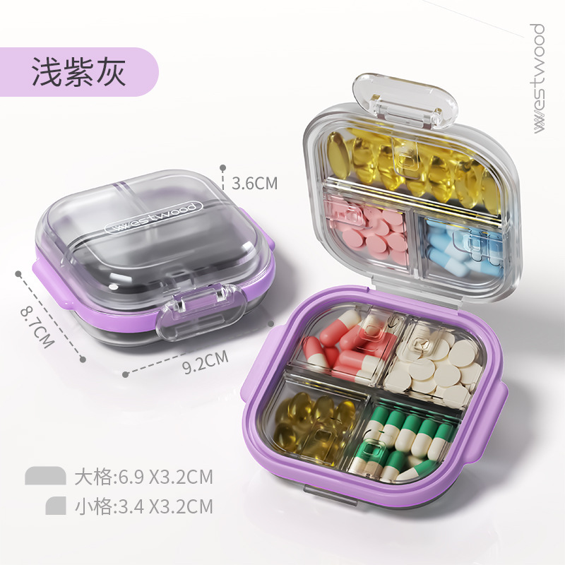 随身药盒一周7格分装便携药盒双层迷你密封装药品收纳|undefined