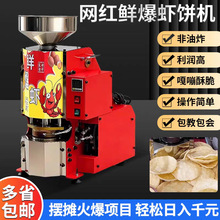 ȫ�Ԅӷ���ը���r�rCQC��C���ÿ�C���Ӕ[���s�ZC