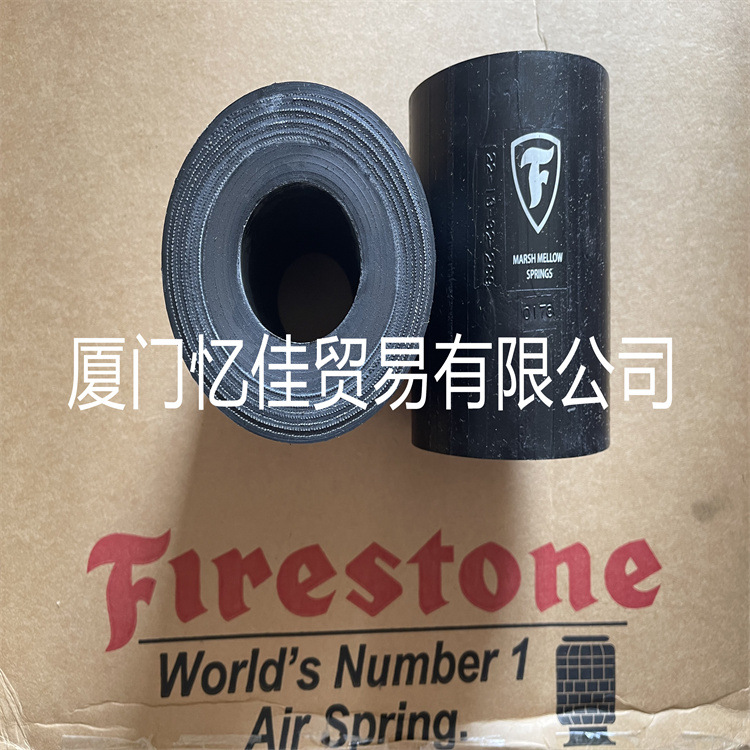 原装美国凡士通橡胶空气弹簧 美国FIRESTONE橡胶空气弹簧