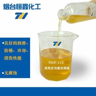 ��Ч�๦�������ͷ��P�X�V�Ͻ������͸��ԃr������������Һ