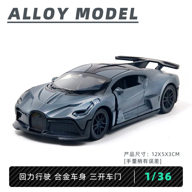 Return fuerza a granel aleación modelo de coche puerta abierta coche de juguete para niños niño decoración de pastel al por mayor