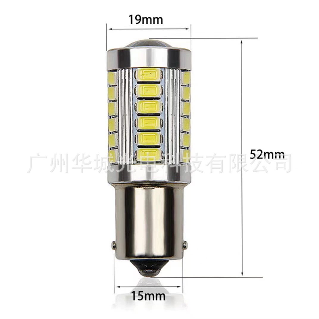 Авто LED Свет 1156 1157 5730 5630 тормозной свет 33smd рулевой свет 7443 3157 задний свет