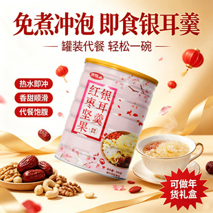 �t���Թ��y�������͛_�ź�۸��I�B������ͷ�֧��һ�����l�����l