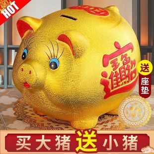 The New Piggy Bank for Piggy Banks Can Only Be Deposited and Withdrawn. Children's Savings Can Be Deposited and Withdrawn. Factory Delivery