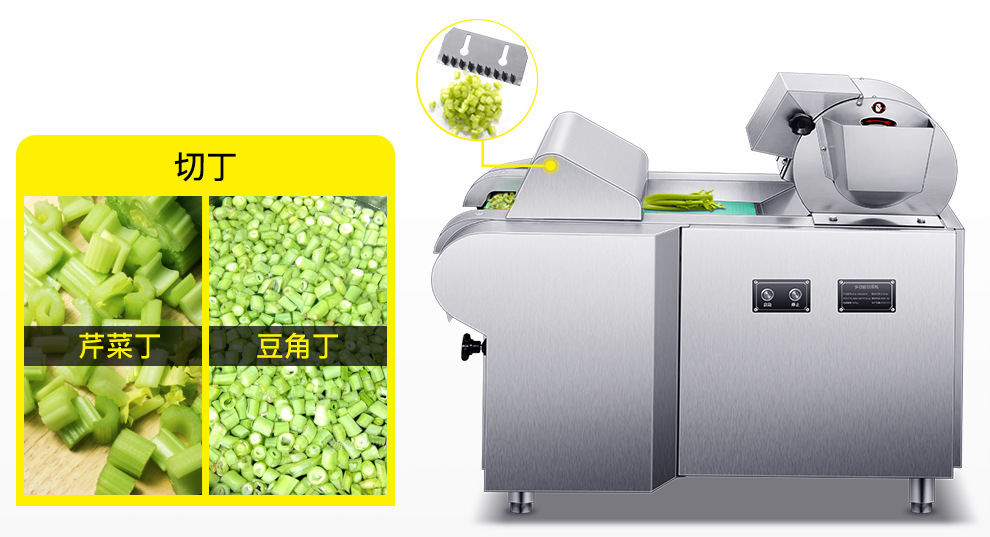 01-JCQ-DQC660A-详情页-PC端-210113_