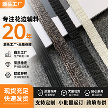 小香风编织2.5cm包边条米白黑色纯棉现货服装鞋帽DIY装饰织带花边