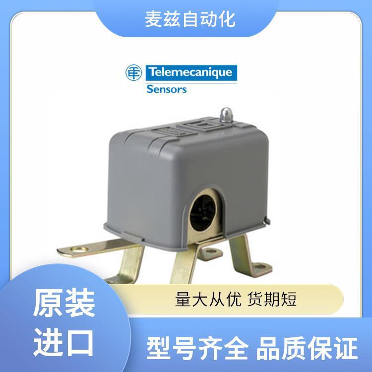 接近开关 特勒美科  Telemecanique XCSDMR590L01M12