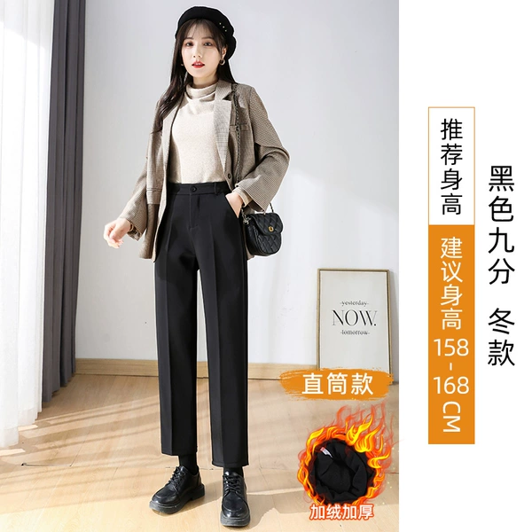 Black, fleece, elastic waist
