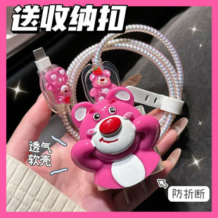 ���������o��20w�m���O��15�֙Ciphone16promax���13�������14