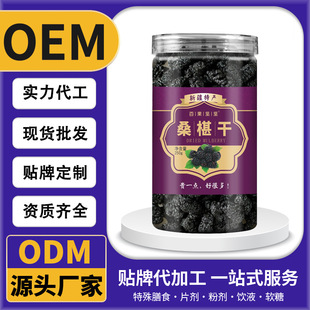�ٹ��Ԉ�ɣ�ظɺ�ɣ驼�ʳ�oɳ�W�tɣ��250g�޶�Ҏ��ɣ�،�������