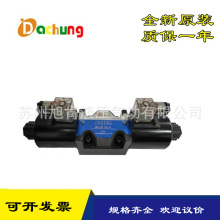 DACHUNG_͉yDSG-02-N-2B2-220V DSG-02-N-2B2-24V