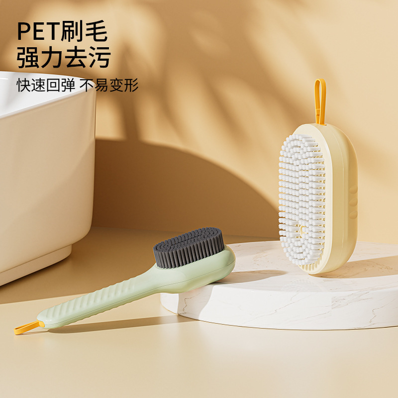 Liquid-Added Shoe Brush, Multi-Functional Shoe Brush, Professional Shoe Washing Brush, Soft Bristles That Do Not Damage Shoes, Household Laundry Brush Artifact Liquid-Added Shoe Brush, Multi-Functional Shoe Brush, Professional Shoe Washing Brush, Soft Bristles That Do Not Damage Shoes, Household Laundry Brush Artifact